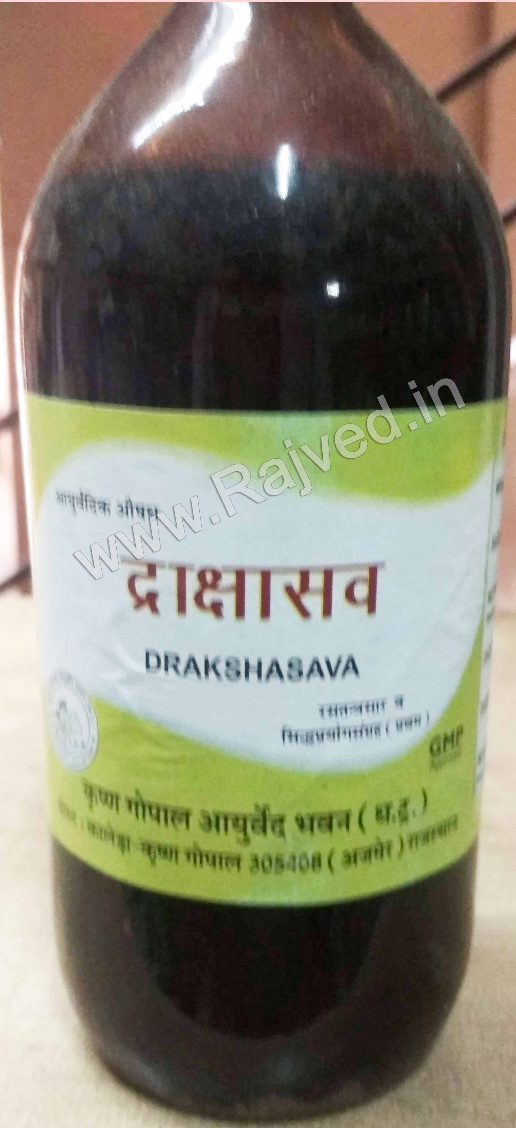 drakshasava 450ml krishna gopal ayurved bhavan
